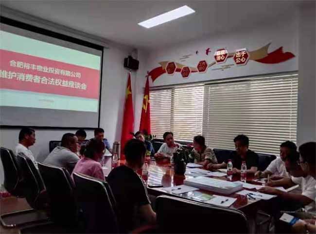 优德88(中国区)最新官方网站