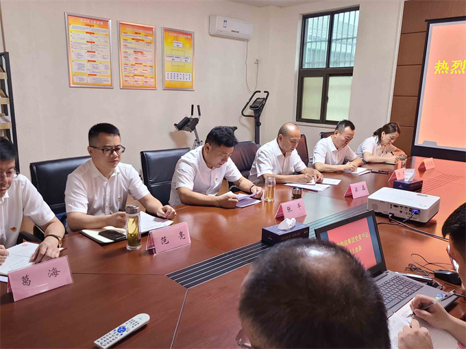 优德88(中国区)最新官方网站