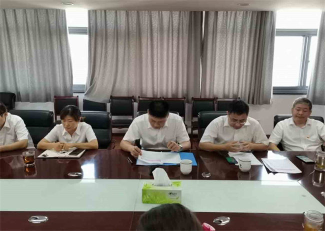 优德88(中国区)最新官方网站