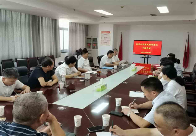 优德88(中国区)最新官方网站