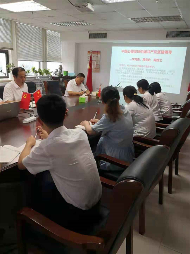 优德88(中国区)最新官方网站