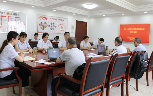 优德88(中国区)最新官方网站