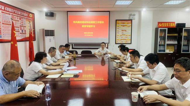 优德88(中国区)最新官方网站