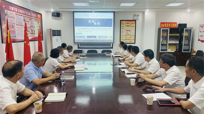优德88(中国区)最新官方网站