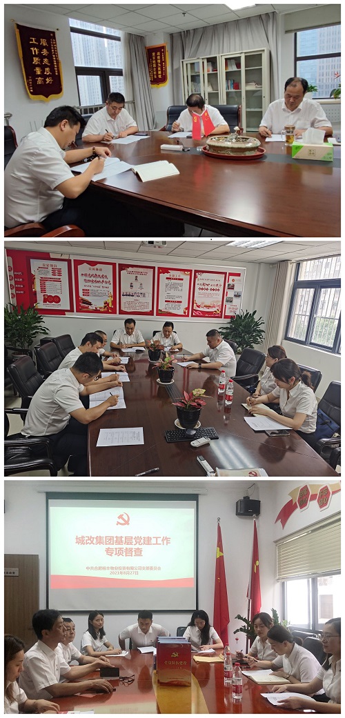 优德88(中国区)最新官方网站