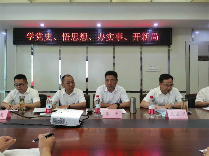 优德88(中国区)最新官方网站