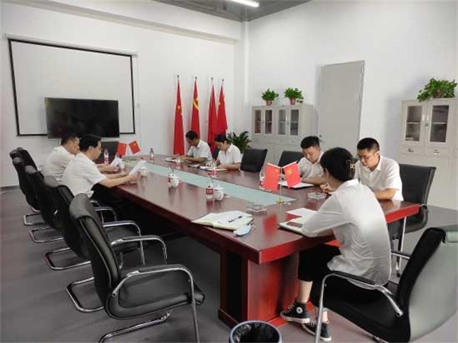 优德88(中国区)最新官方网站