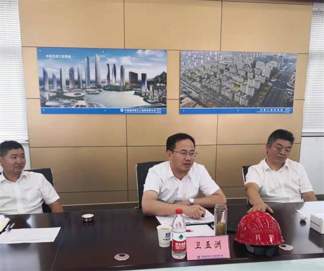 优德88(中国区)最新官方网站