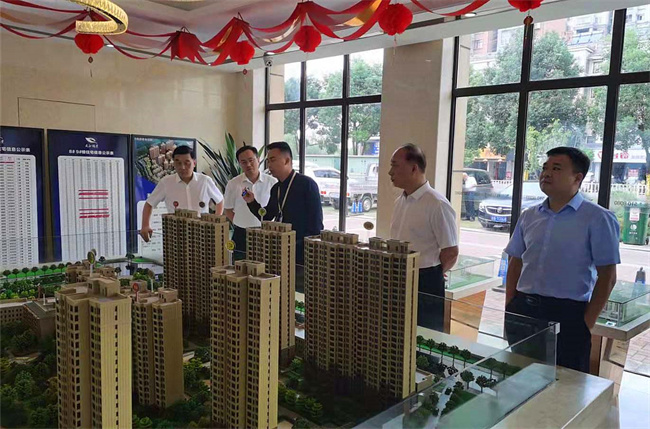 优德88(中国区)最新官方网站