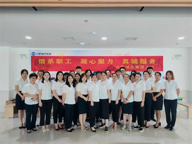 优德88(中国区)最新官方网站