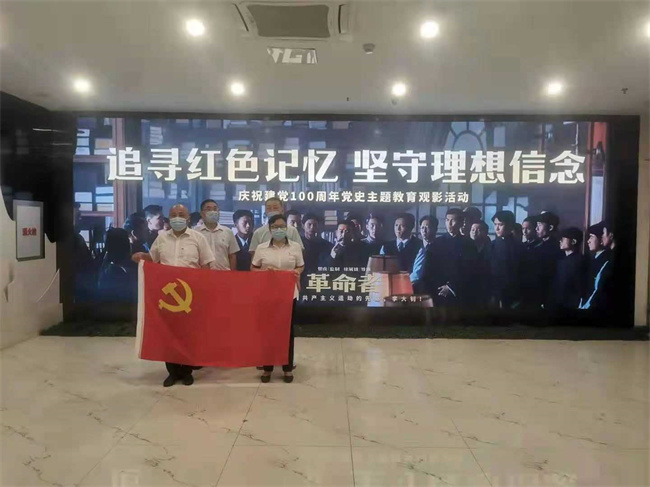 优德88(中国区)最新官方网站