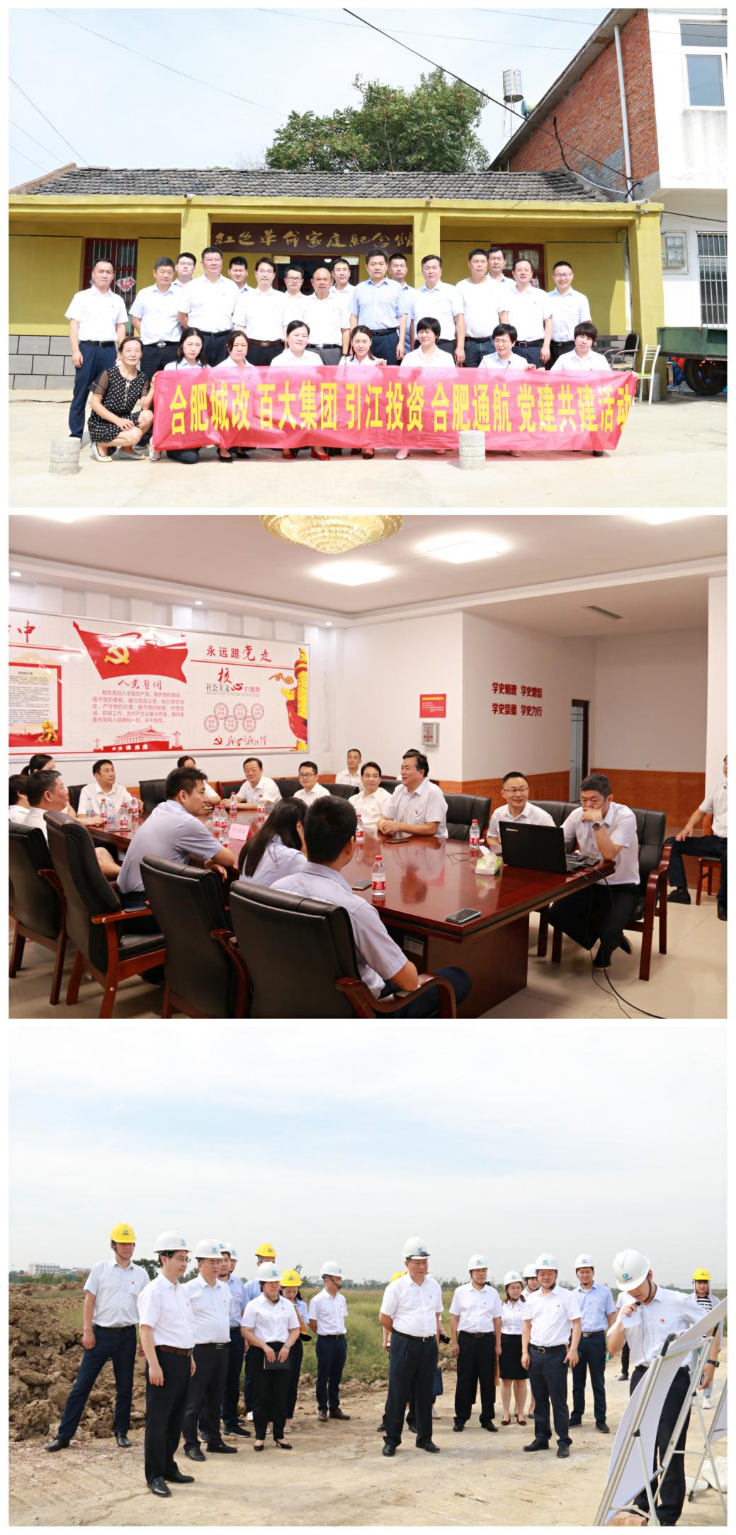 优德88(中国区)最新官方网站