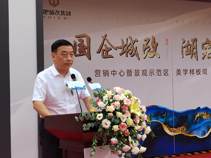 优德88(中国区)最新官方网站