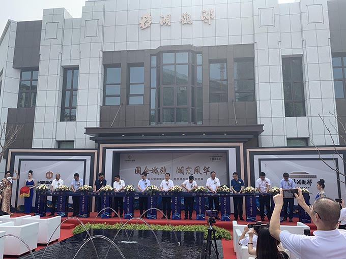 优德88(中国区)最新官方网站