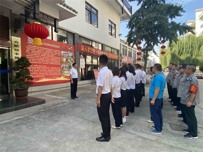 优德88(中国区)最新官方网站