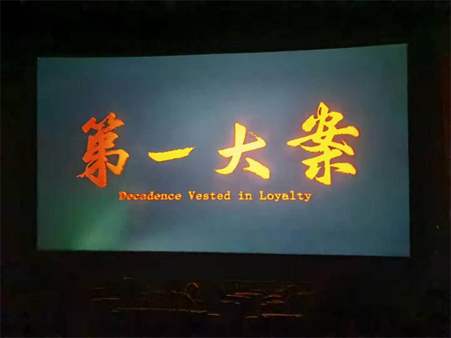 优德88(中国区)最新官方网站