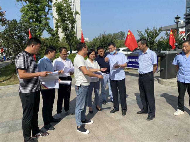 优德88(中国区)最新官方网站