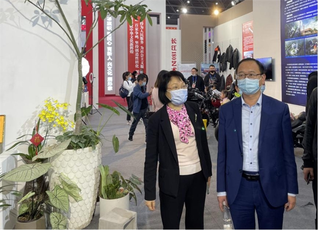 优德88(中国区)最新官方网站