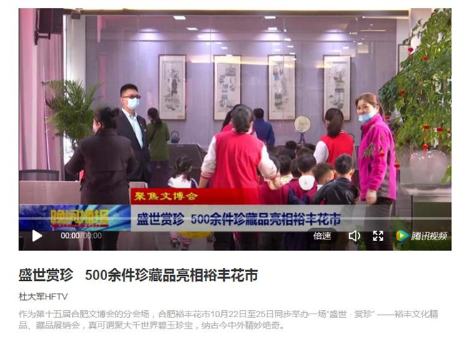 优德88(中国区)最新官方网站