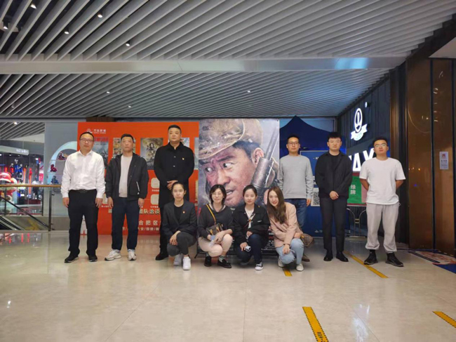 优德88(中国区)最新官方网站