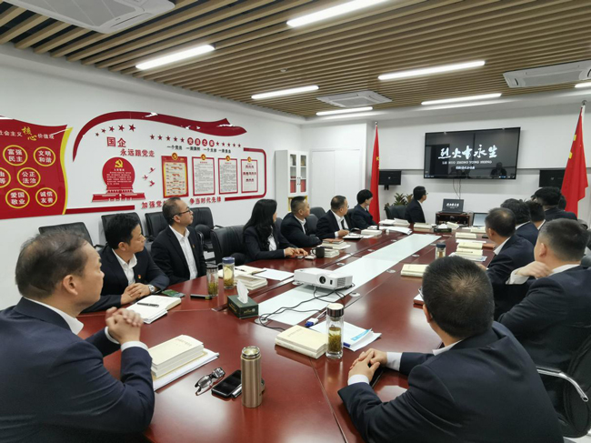 优德88(中国区)最新官方网站
