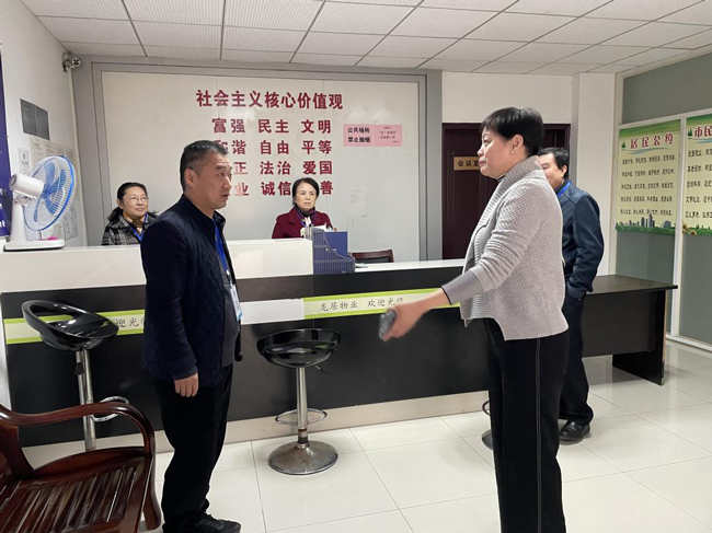 优德88(中国区)最新官方网站