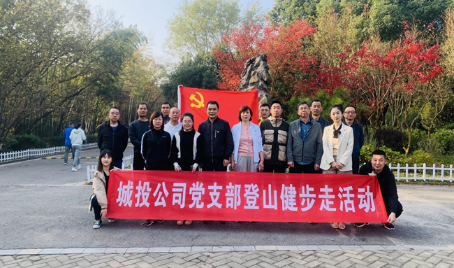 优德88(中国区)最新官方网站