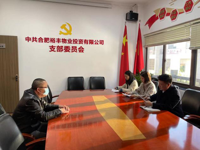 优德88(中国区)最新官方网站