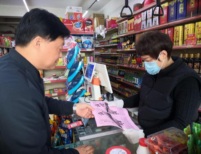 优德88(中国区)最新官方网站