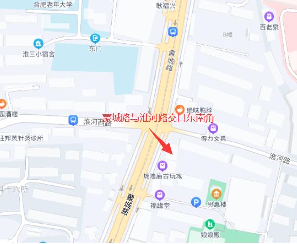 优德88(中国区)最新官方网站