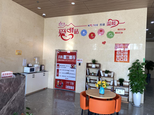 优德88(中国区)最新官方网站