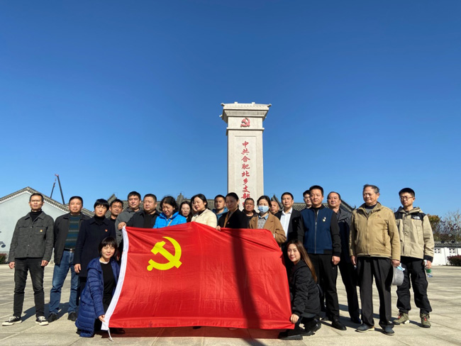 优德88(中国区)最新官方网站