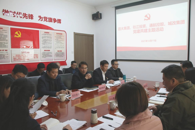 优德88(中国区)最新官方网站