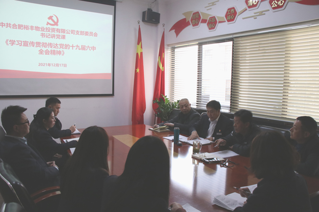 优德88(中国区)最新官方网站