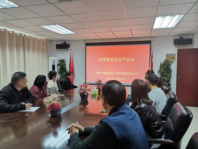 优德88(中国区)最新官方网站