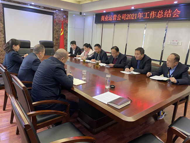优德88(中国区)最新官方网站