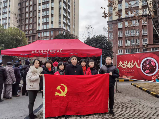 优德88(中国区)最新官方网站