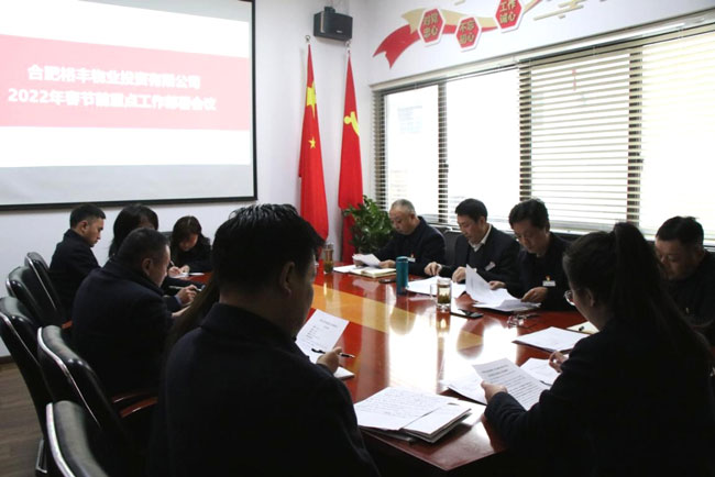 优德88(中国区)最新官方网站