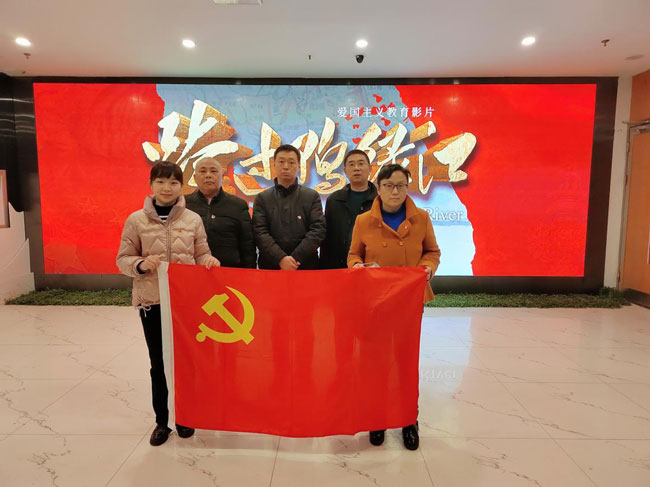 优德88(中国区)最新官方网站