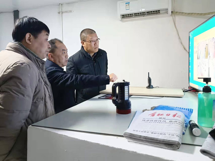 优德88(中国区)最新官方网站