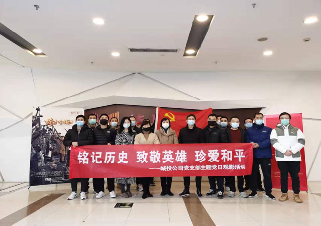 优德88(中国区)最新官方网站