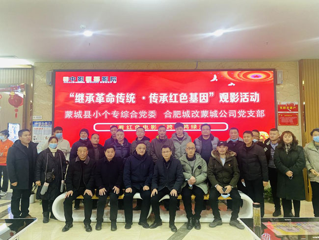 优德88(中国区)最新官方网站