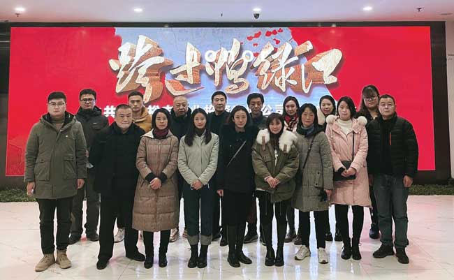 优德88(中国区)最新官方网站