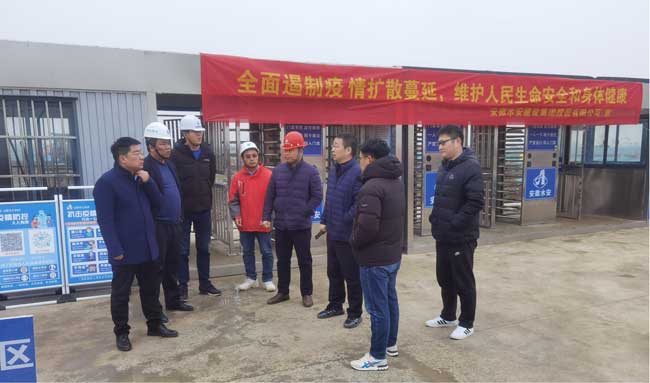 优德88(中国区)最新官方网站