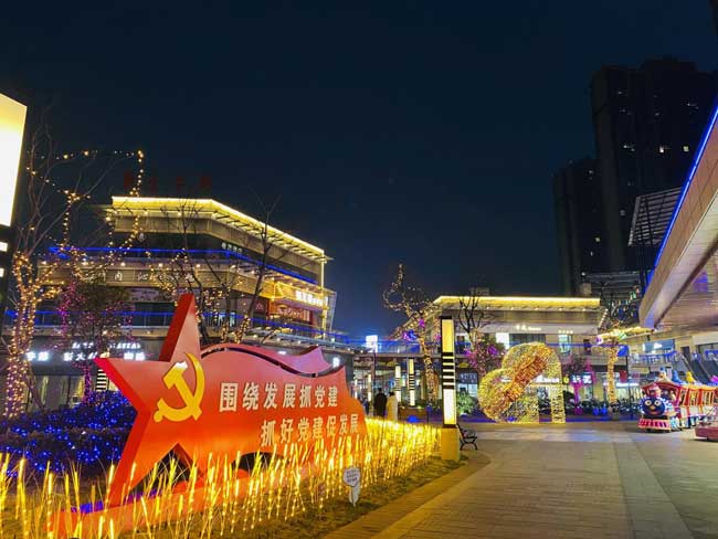 优德88(中国区)最新官方网站