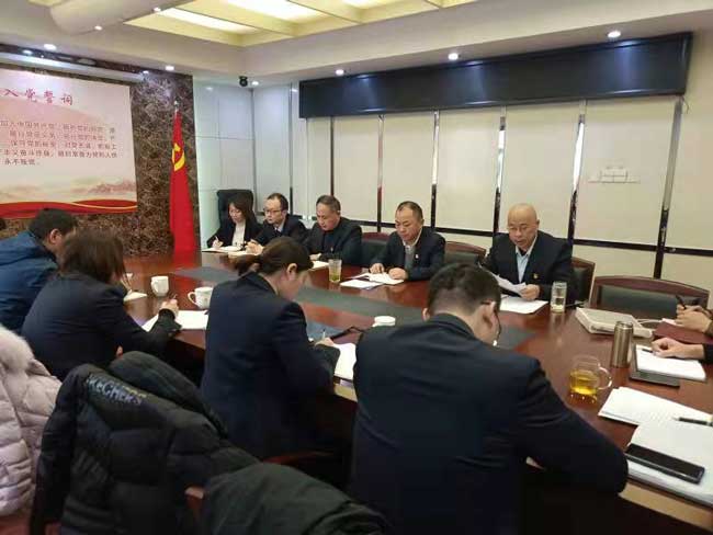 优德88(中国区)最新官方网站
