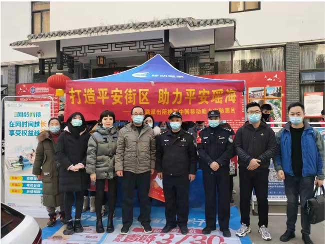 优德88(中国区)最新官方网站