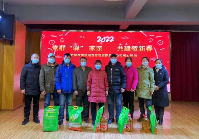 优德88(中国区)最新官方网站