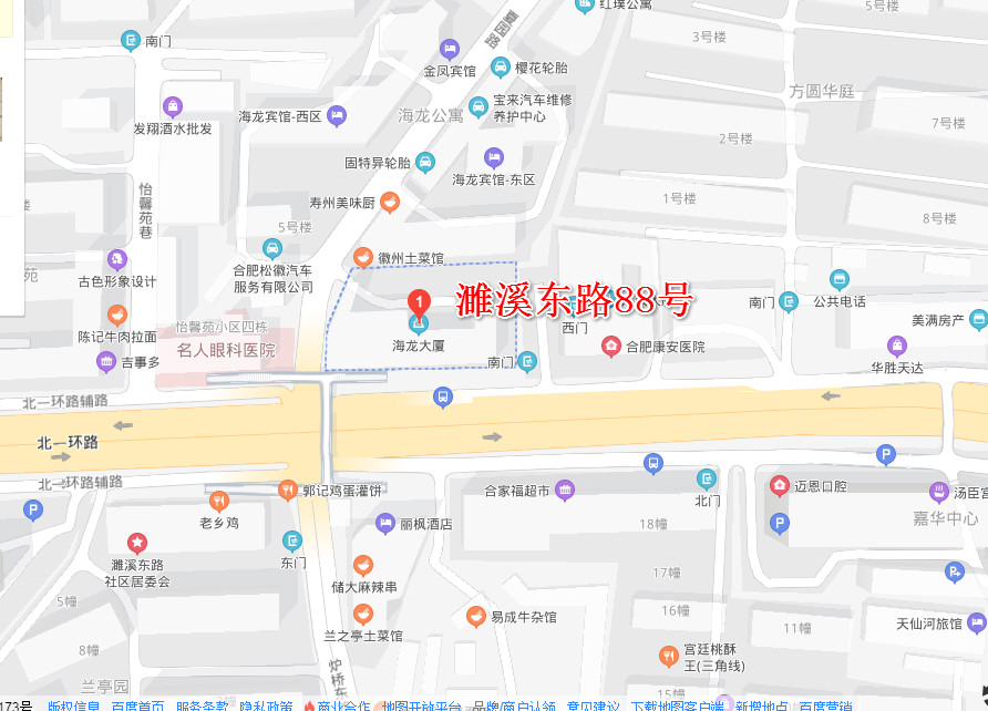 优德88(中国区)最新官方网站