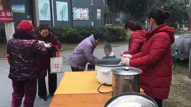 优德88(中国区)最新官方网站